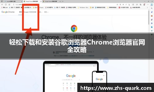 网盘
